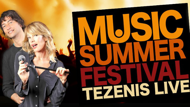 music-summer-festival-marcuzzi-e-annichiarico